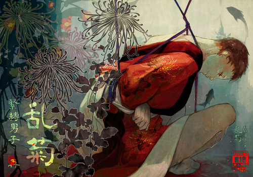 theartofanimation:  Tuneharu