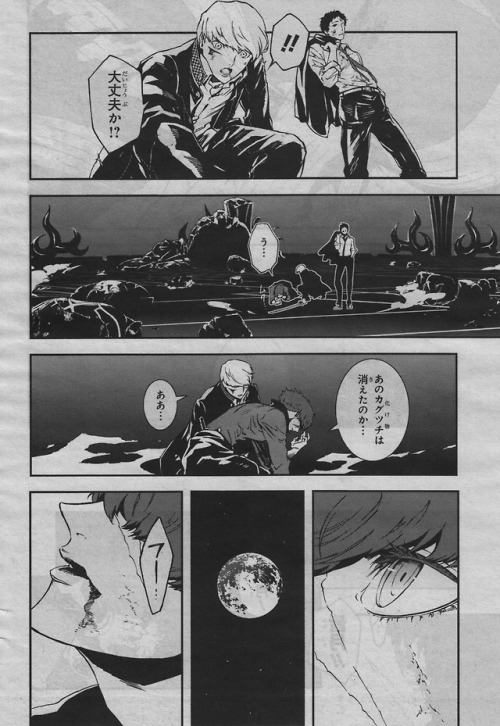 sillyfudgemonkeys: Persona 4 Ultimax Manga “Chapter 33″ (Parts: 1, 2/here, and 3) (Good 