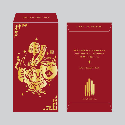 Chinese Red Enveloporder here:https://reurl.cc/zWvkly