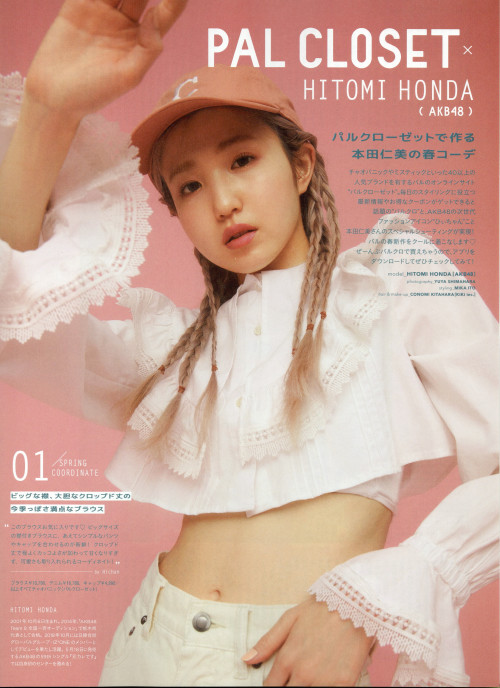 galaxy–supernova-scans:mini magazine