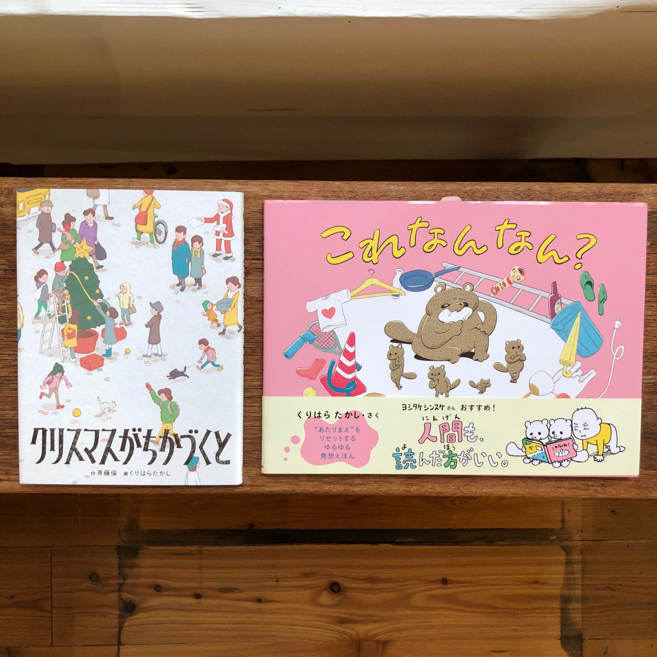 芳野恭郎tumblr Posts Tumbral Com 芳野恭郎tumblr Posts Tumbral Com