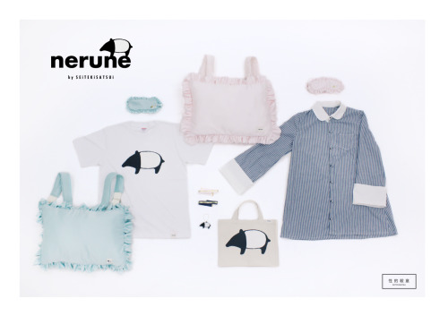性的殺意 nerune 2015.9 rooms リリース web