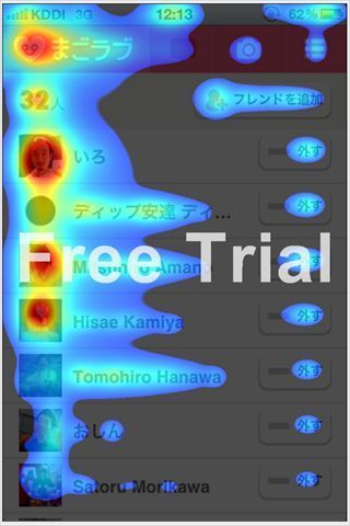 まごラブ開発者blog まごラブ開発者blog