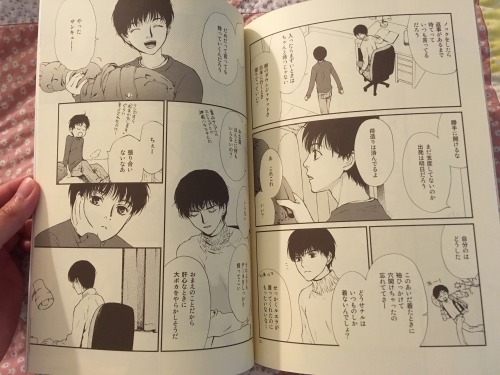 GUYS GUYS I GOT SHIHO INADA’S MOST RECENT DOUJINSHI (from 2011)