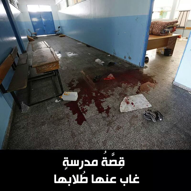 حِصّة✧