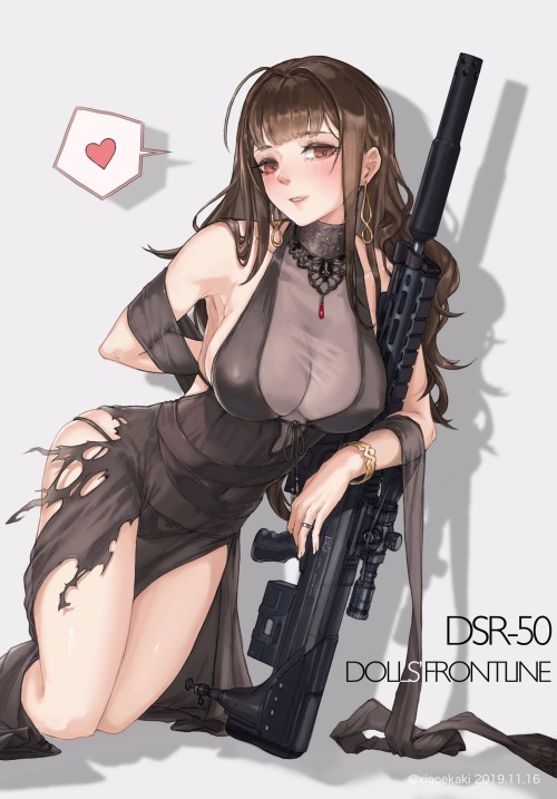 DSR-50 [Girls Frontline]