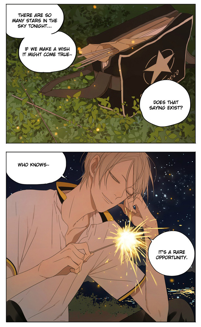 Old Xian update of [19 Days], translated by Yaoi-BLCD. IF YOU USE OUR TRANSLATIONS