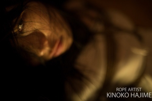 kinokohajime:  写真 一鬼のこ モデル 愛縄のお客さ photo Kinoko Hajime Rope Art Kinoko Hajime Model Ainawa girlhttp://shibari.jp