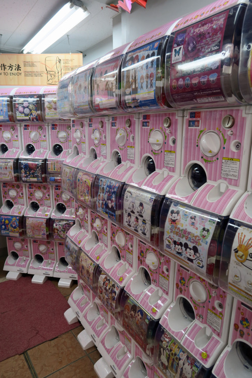 ninetail-fox:pink vending machines of capsule toys ,Shinjuku