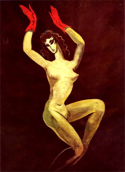 Lado Gudiashvili (Georgian, 1896 – 1980) 