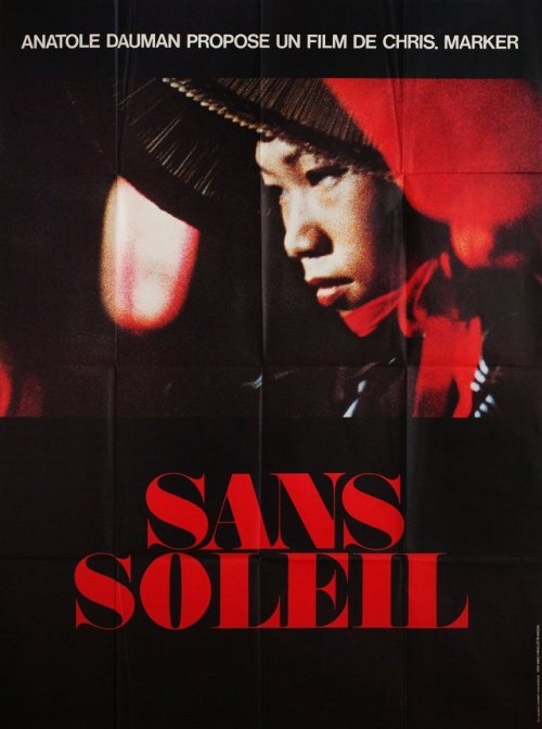 Movie #2480 - Sans Soleil (1983)