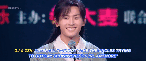 山河令 Concert D2 In A Nutshell