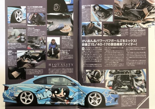 Drift Tengoku Magazine June 2020    @jdmtengoku​