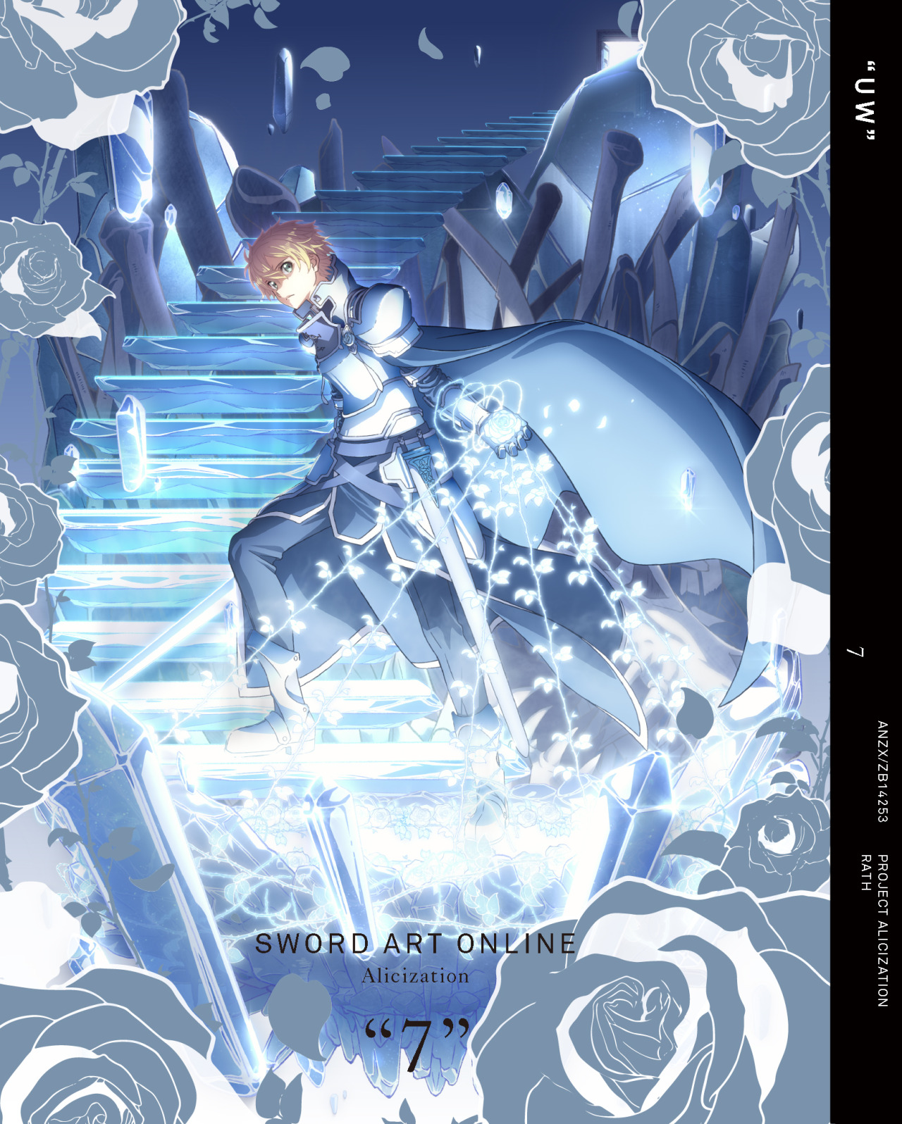 Kai Sugiyama Design Package Design Dvdパッケージデザイン Tvアニメ Sword Art