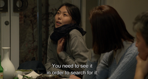 hirxeth:On the Beach at Night Alone (2017) dir Hong Sang-soo