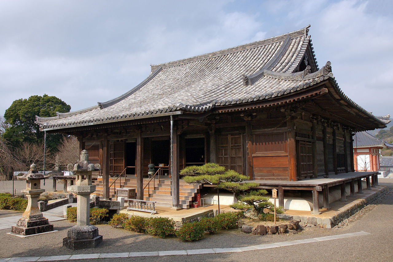 Japanese Folklore Research Center How Much Folklore Affects The Day To Day Life Of Japanese Folklore Research Center How Much Folklore Affects The Day To Day Life Of