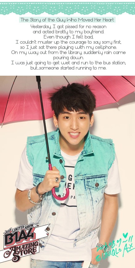 b1a4-couple:  [PIC/ENG] A heart fluttering date with ‘MY B1A4’ Mini Imagine!
