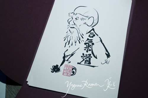 Portfolio about Morihei Ueshiba I did last december as Christmas gift for my father. - by Yrgane Ram