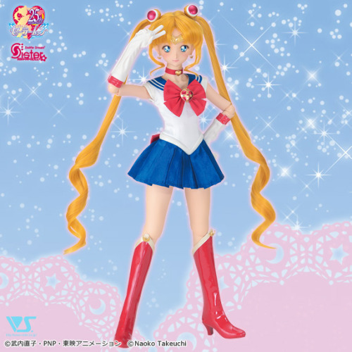 sailor moon merchandisedollfie dream sister: sailor moon