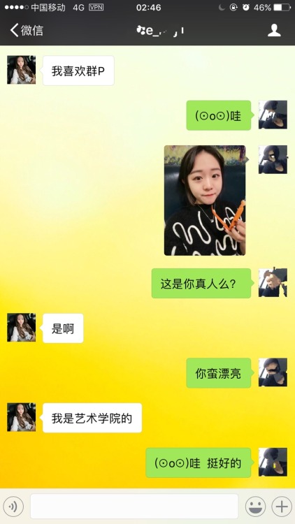 2215808850: 2468xiao: 昨晚认识的一个超美腻高颜值的汤友 对白给汤友们看看 她喜欢群p 可想性欲蛮大 我已经慢慢喜欢上了她 并且 很想调教她 厉害了，可以给微信号不？