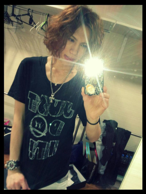 Ryoga World
