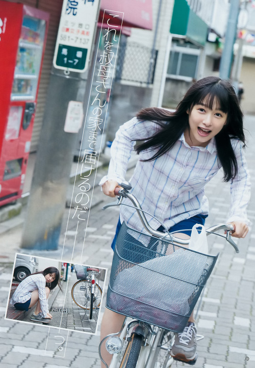 neverendworld:  Sakurai Hinako - Young Jump 2017 No.02