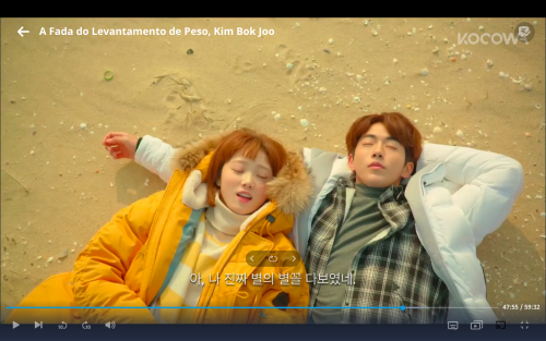 Weightlifting fairy, Kim Bok JooOne of the sweetest kdramas I&rsquo;ve ever seen! This couple has su