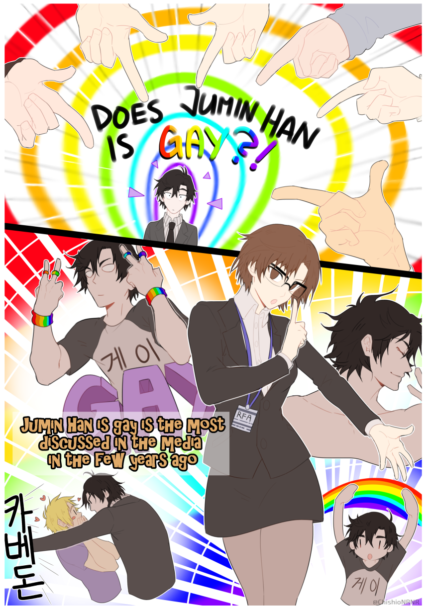 chishionrnr:LARGE!!!! MYSTIC MESSENGER!!!! SPAM!!!!!