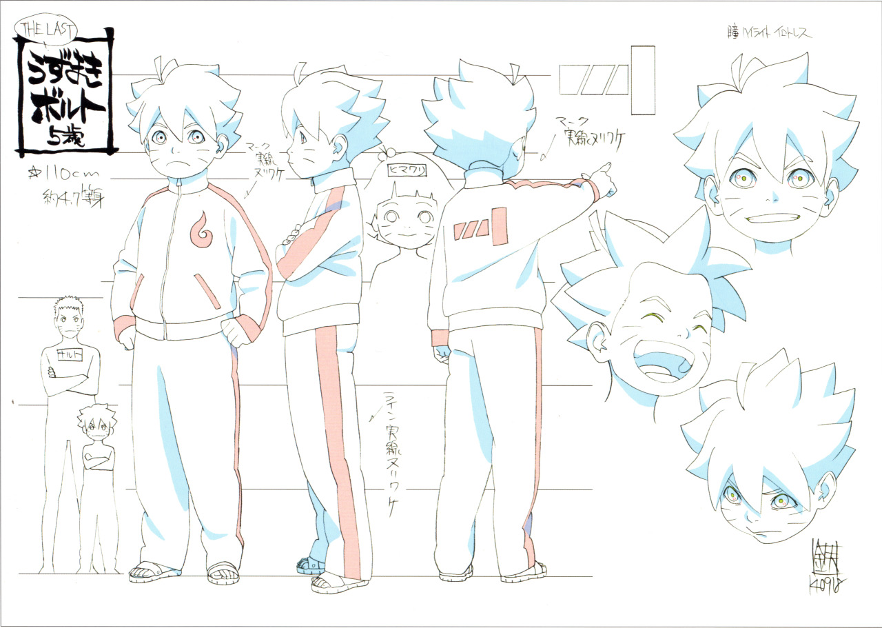 naruhinafocus:  Art from “The Last” by Nishio Tetsuya (link) 
