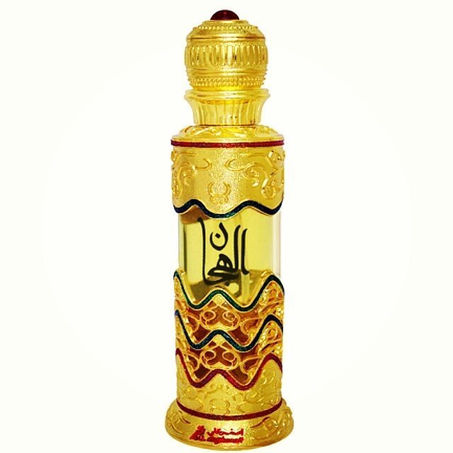 عطورات البحرين
