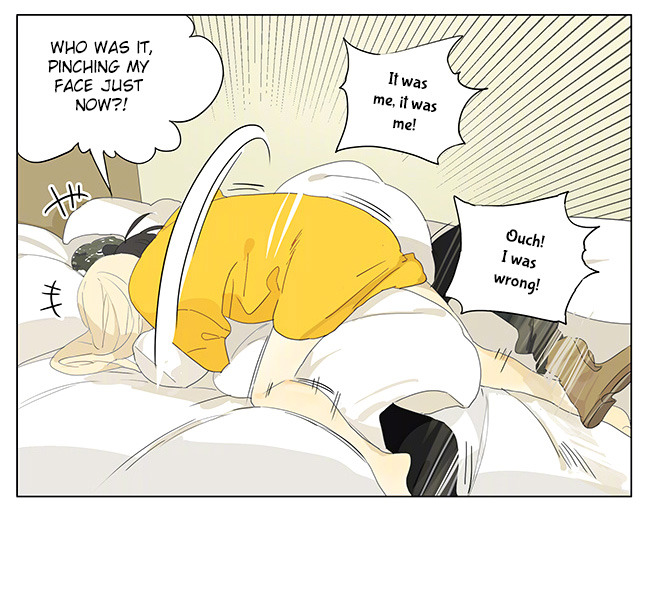   &lsquo;a story from when they are older&rsquo;  Update from Tan Jiu, translated