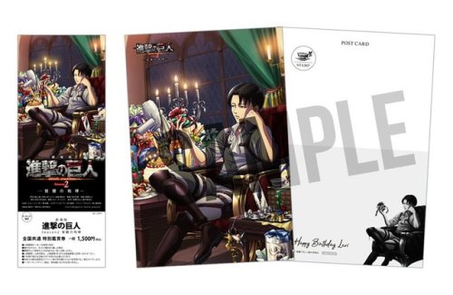 snkmerchandise: News: SnK 3rd Compilation Film Advanced Ticket Bonus - Levi’s Birthday Original Release Date: December 16th, 2017Retail Price: Comes with 1,500 Yen Ticket Purchase Animate Japan and the I.G Store will be releasing exclusive Levi merchandis