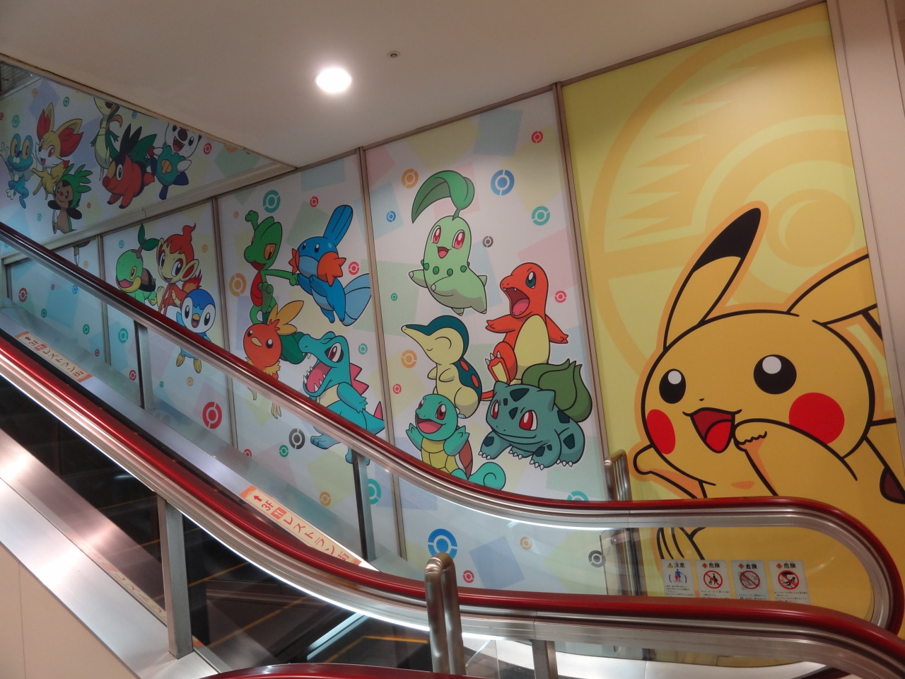 pokescans:  Mega Tokyo Pokémon Center wall art! Just a bit too big to scan, haha.
