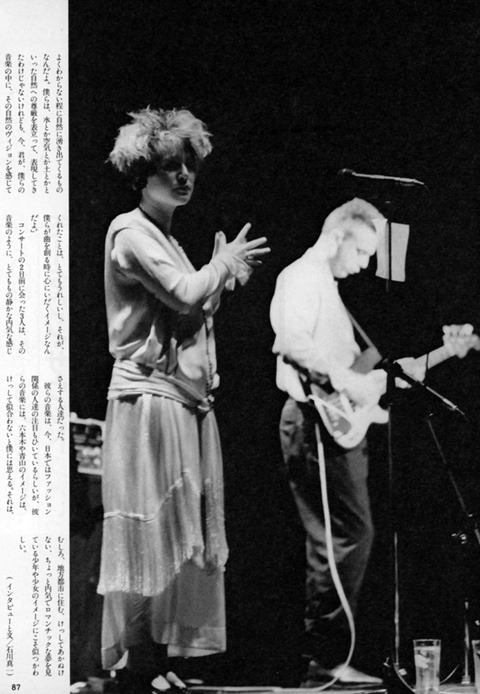 scottielaw: Cocteau Twins Live in Japan 1985