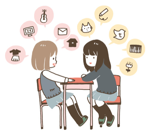 wnwnmemo:高校の友達が遊びに来ました。
