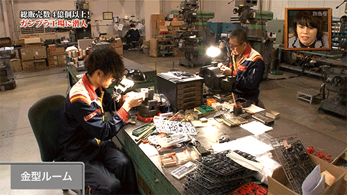 inushige-san:BANDAI HOBBY CENTER