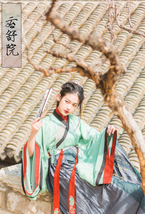 hanfugallery:Traditional Chinese hanfu by 云舒院