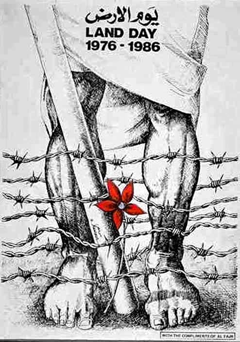 diaspora:A couple of posters that commemorate Palestine’s Land Day, March 30th