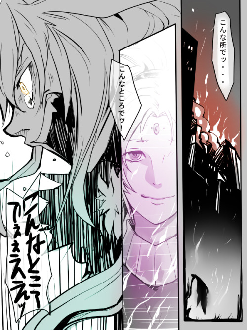 aimf0324:  【SONIC：　※擬人化　誰にも邪魔はさせない！】 ツイッターにUPした3P作品のちょいカラーVer。 シリアスなシルバーかと思ったら何時もどおりｗ Personification