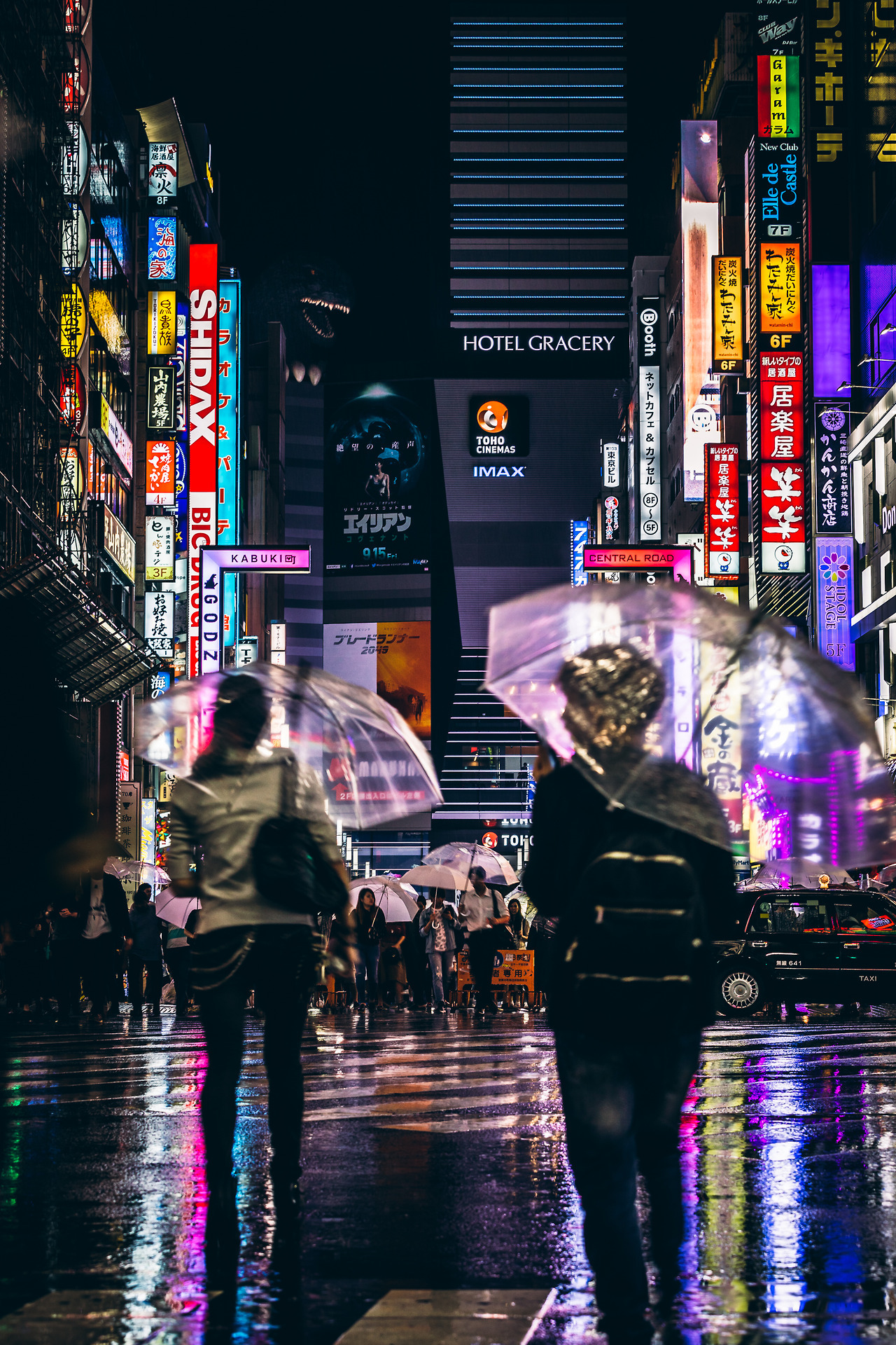 shoot2ill: Shinjuku, Tokyo | Photo by: Shoot2iLL