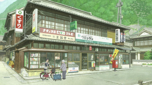 anime-backgrounds:  A Letter to Momo. Directed by Hiroyuki Okiura. Created by Production I.G.