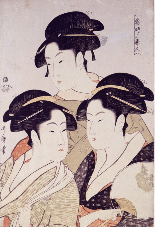 Ukiyo-e Day:Three Beauties of the Present Day, Kitagawa Utamaro, ca. 1793