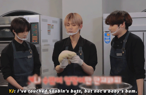 Txt And Their Obsession With Soobins Butt: A Never Ending Saga