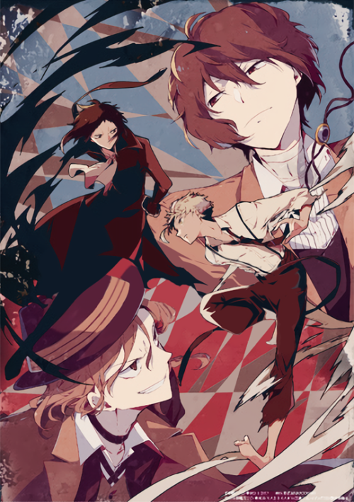 hoshinoemiko: BSD new B2-Tapestry