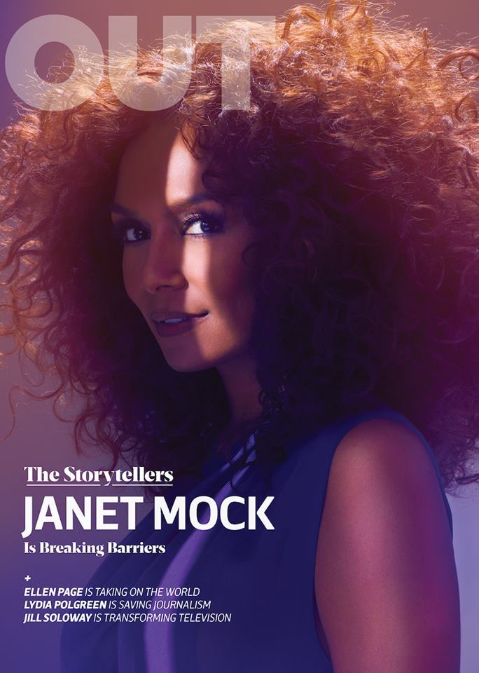 bi-trans-alliance: Janet Mock is one of four women on the cover of Out Magazine hitting