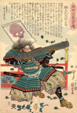 sengokudaimyo:  Wooblock print by Utagawa Kuniyoshi: “Inaue Daikuro Masatada”