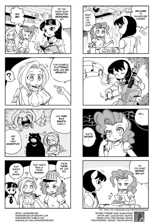 MLP 4koma 42.