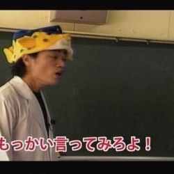 あぁ もっかい言ってみろよ 元ネタ Pincikoo あぁ もっかい言ってみろよ 元ネタ Pincikoo