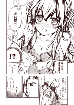 futureisfailed:  ラクガキ艦これ漫画「妹萌え」