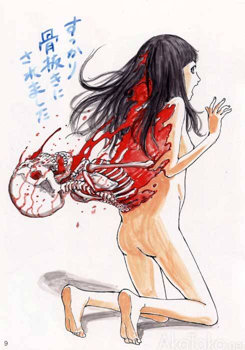 akatako:  from “The Art of Shintaro Kago”Japanese version 